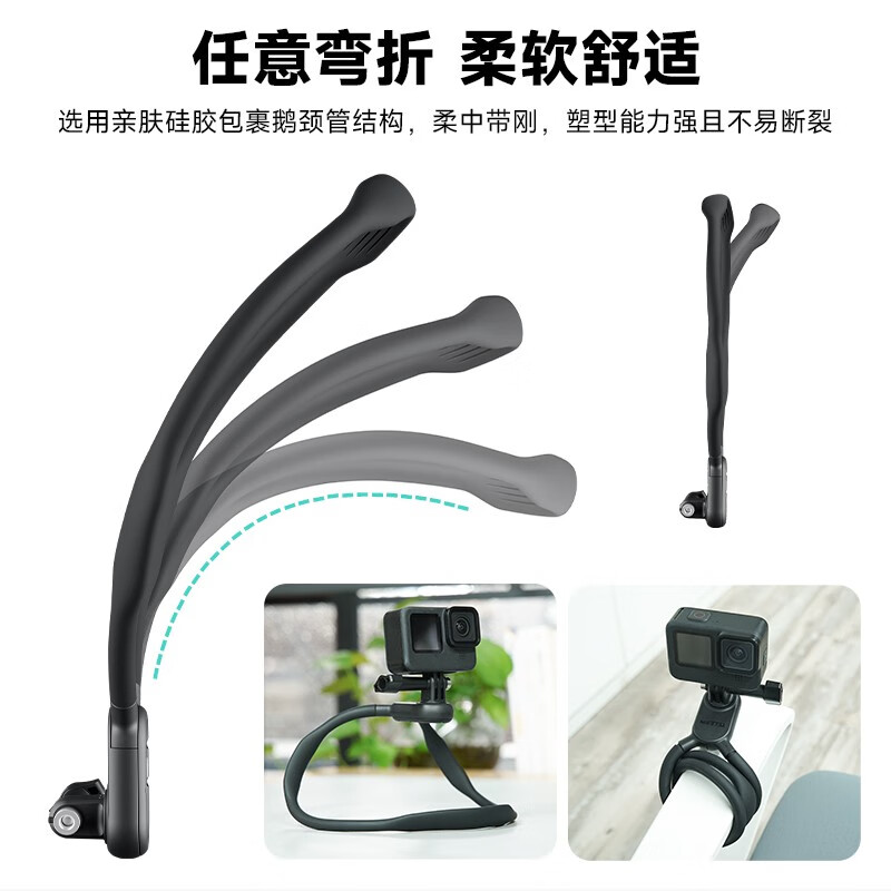 TELESIN (Taixun) adapts to DJI action6 hanging neck bracket action5/4 hanging neck first-view shooting chest fixed bracket insta360 ace pro2 accessories sports camera hanging neck SE version