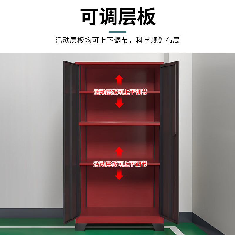 Huizhen parking space locker iron cabinet garage moisture-proof storage cabinet parking lot locker with door red black HP307 can be customized