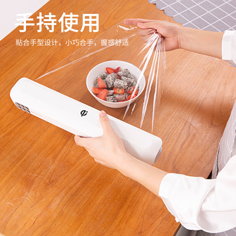 Qijia Youpin cling film cutter magnetic refrigerator suction cup anti-falling two-way sliding knife can cut tinfoil baking paper kitchen storage classic version cutter + Jiafu 30m film