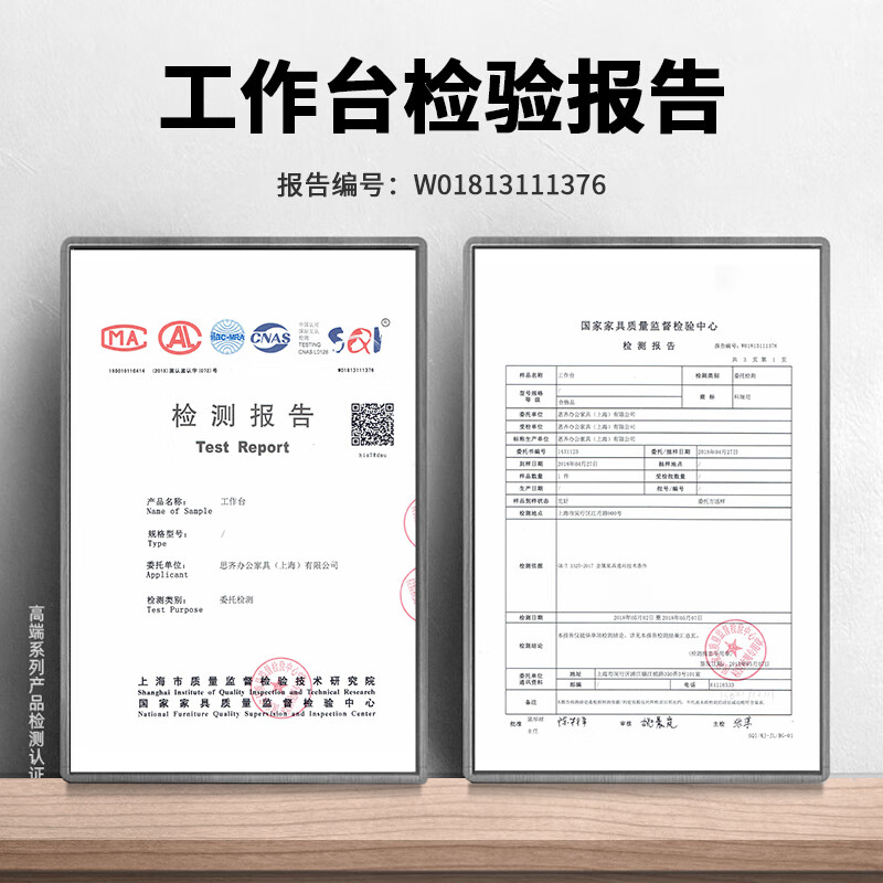 Corini heavy-duty workbench operation bench bench assembly line workshop packing bench workshop multi-functional maintenance bench workbench with cabinet JZKCW15075GB can be customized