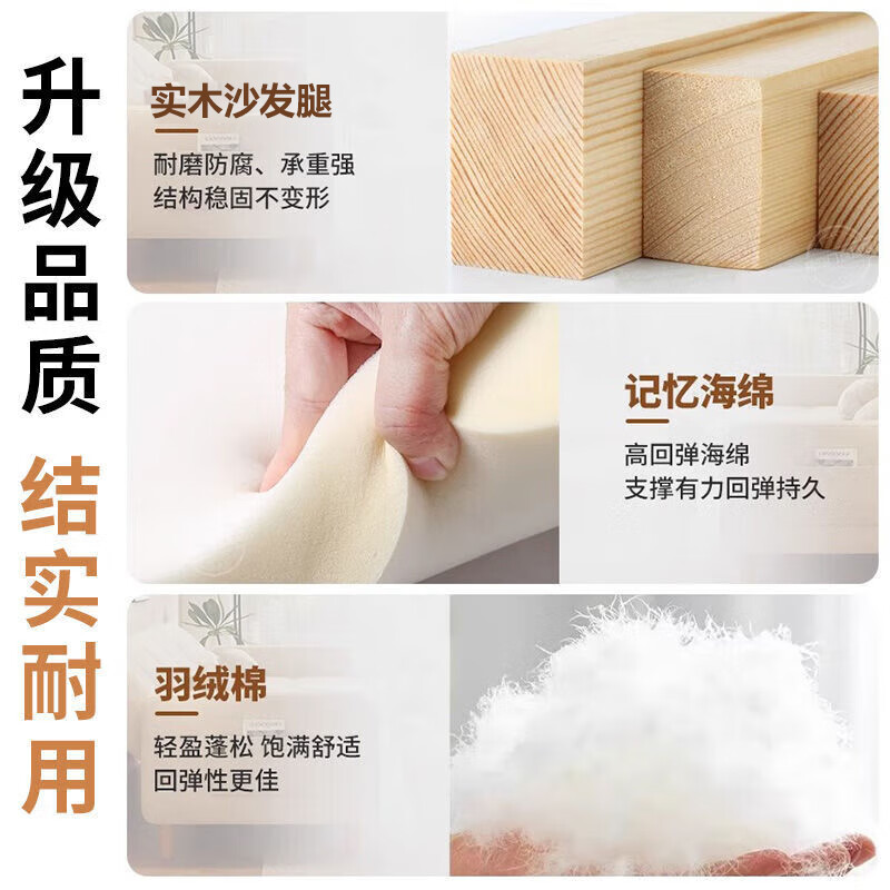 Chimai 2024 New Sofa Living Room Folding Sofa Bed Rental Small Apartment Anti-cat Claw Cotton and Linen Style + Solid Wood Sofa Legs Light Gray Three-Seater 1.7m + Pillow