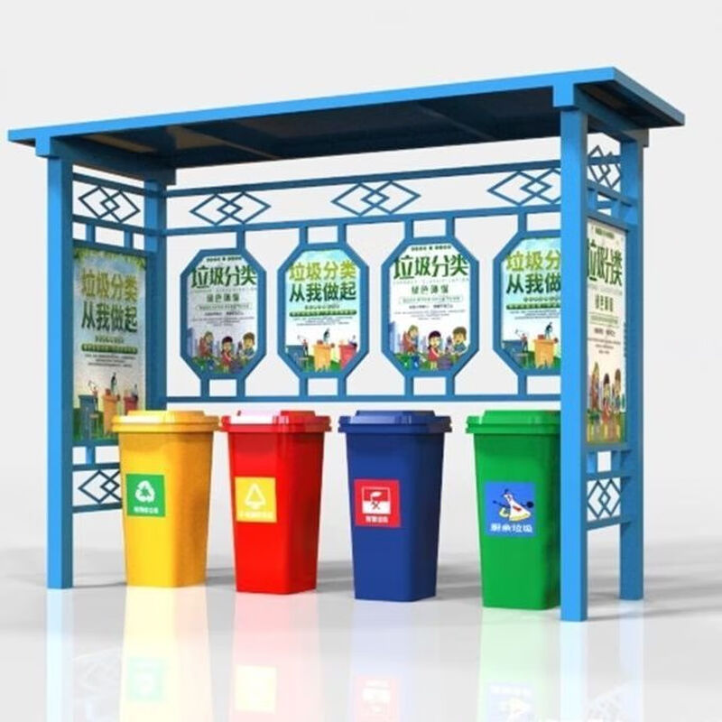 Huili's customized collection kiosks, outdoor garbage sorting kiosks, stainless steel antique paint