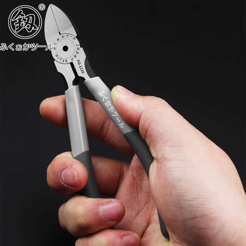 Fukuoka Tools electronic water mouth pliers scissor model plastic industrial grade oblique nose pliers sharp oblique nose pliers 5 inches
