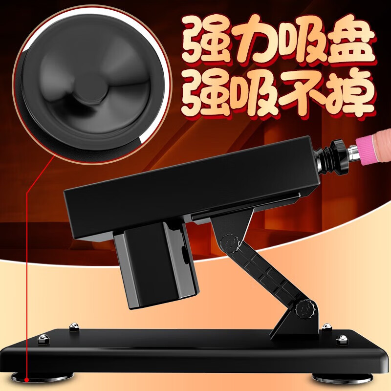 Jiuai Gun Machine Simulation Dild Female Masturbator Fully Automatic Telescopic Pile Driver Insertion Penis Adult Sex Toy Basic Style Gun Machine + 1 Penis