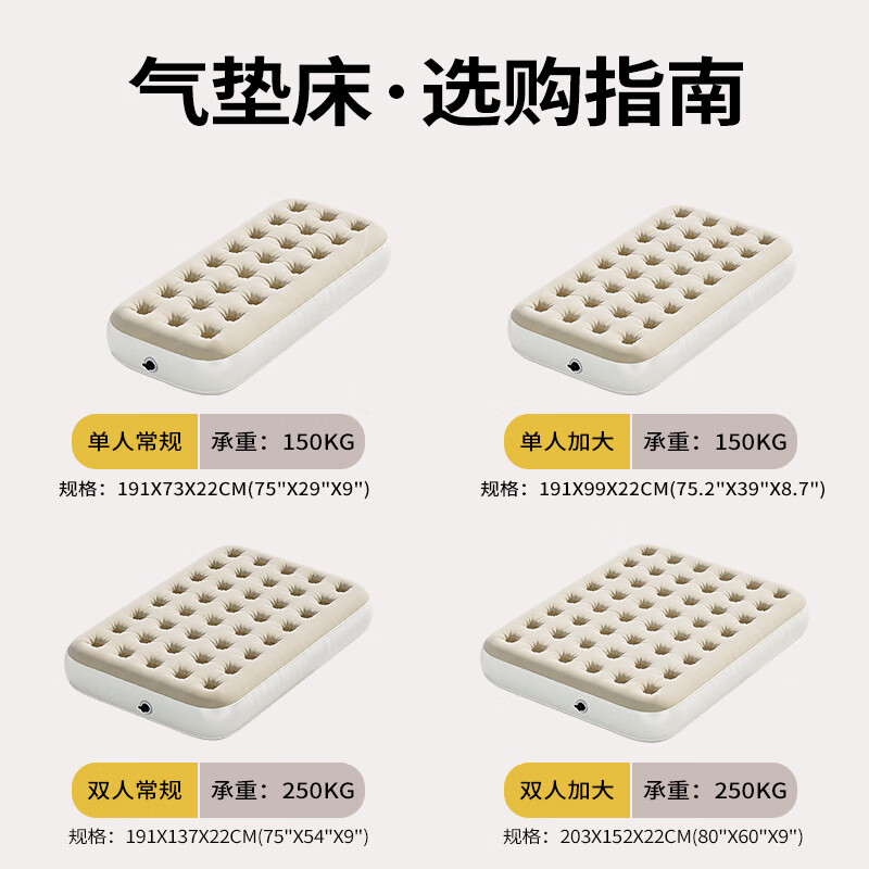 PURSUEFREE air mattress camping air mattress outdoor moisture-proof mat single enlarged mattress tent mat home companion mattress