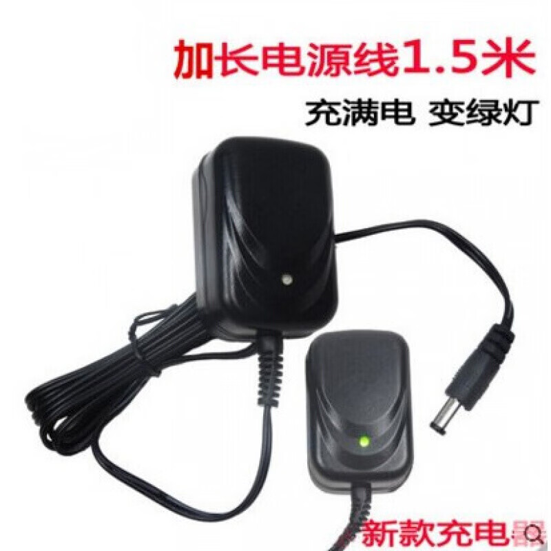 Maixinyi universal electronic scale round hole charger price scale 4V output 6V 500MA bench scale table scale transformer universal charger 6V500mA round hole electronic scale