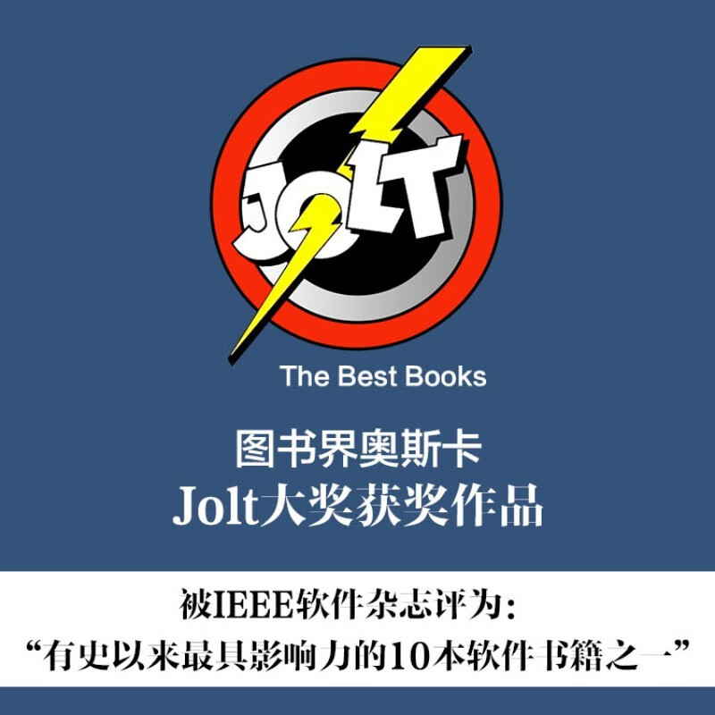 Software Architecture Practice (Original Book 4th Edition)