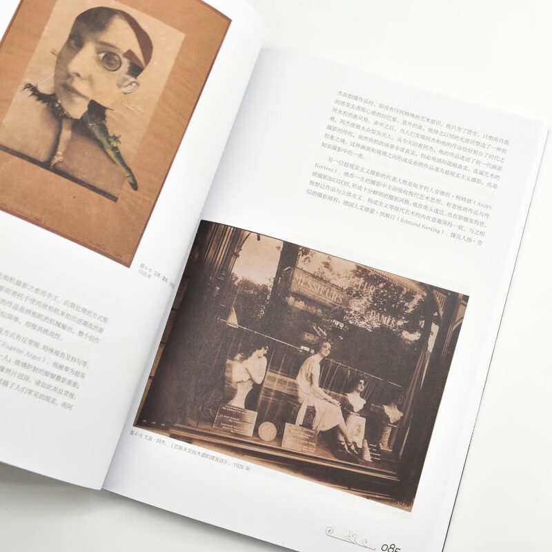 History of World Photography (Produced by Photographers)