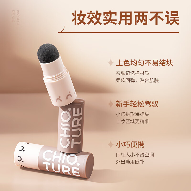 Zhiyouquan Hairline Powder 00 Waterproof and Sweatproof Long-lasting Filling Modification Forehead Shadow Convenient Carry New Year Gift