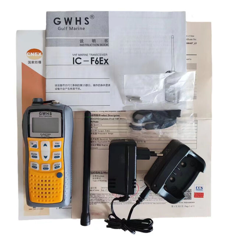 GWHS maritime marine explosion-proof intercom IC-F6EX with CCS ship inspection certificate and CNEX explosion-proof certificate, complete set of host + bone conduction headphones