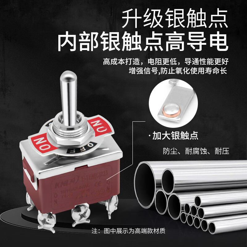 KNLN toggle switch rocker switch toggle switch small switch button black bakelite KL-B201 4 feet 2 gears