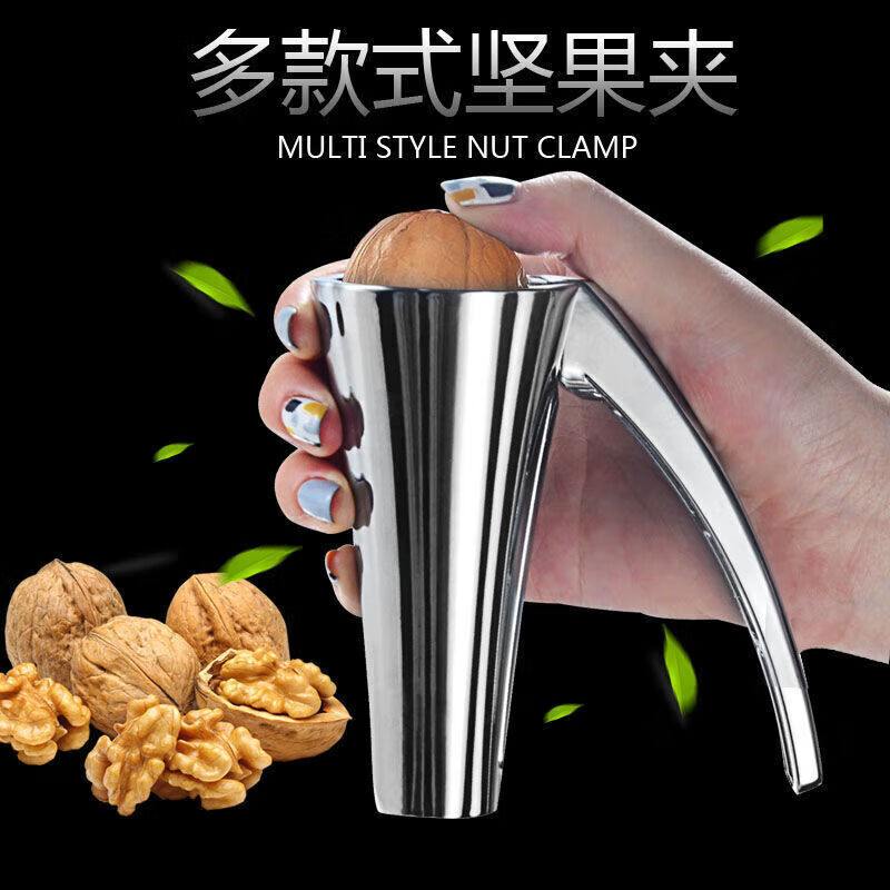 Shiluji hazelnut clip household walnut clip large and small hazelnut pecan clip pecan nut pliers multi-functional shelling tool thickened walnut clip small walnut clip