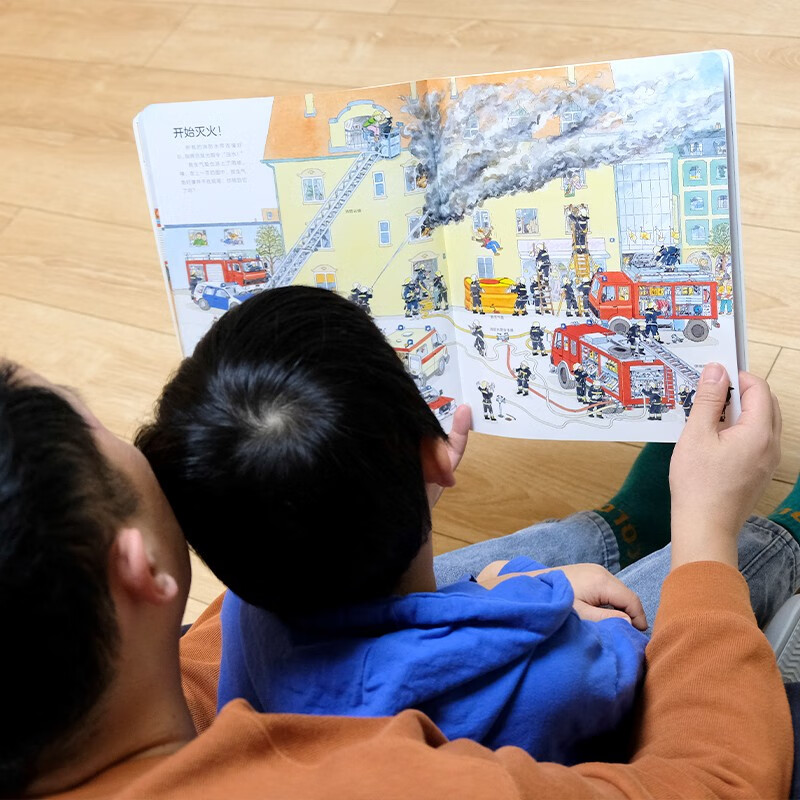 The Big Book of German Transport (4 volumes in total) A small encyclopedia of transport for children