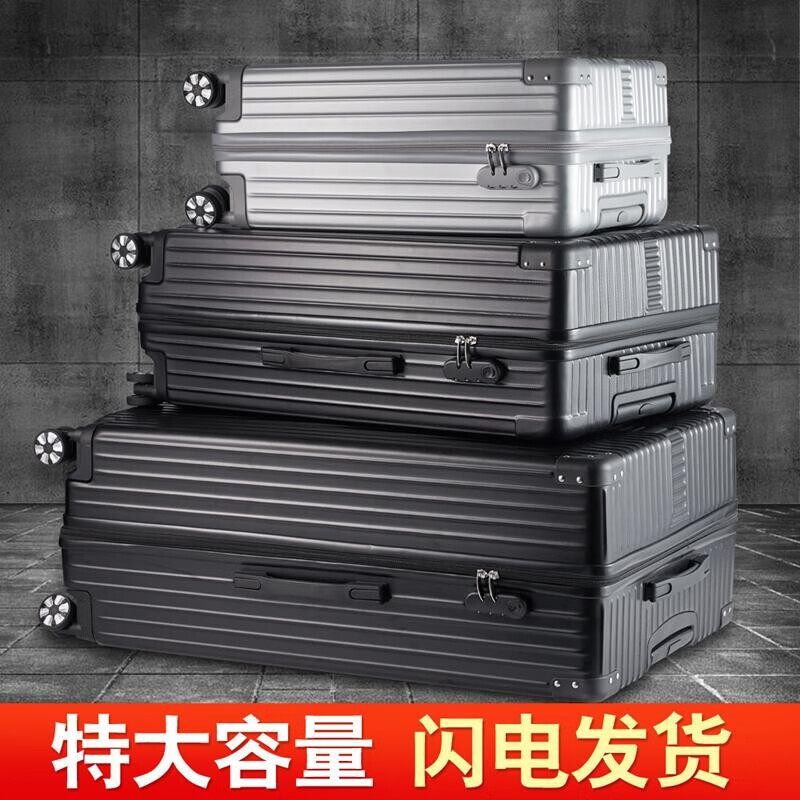 Tiffany Carney Oversized Luggage Men's Trendy Large Capacity Anti-scratch and Fall-resistant Hand-held Trolley Case Women's Overseas Shipping Large Luggage Student Accommodation Can Hold Quilt Password Suitcase Zipper Style Dazzling Black Platinum (Scratch-Resistant) 28-inch Strong and Durable