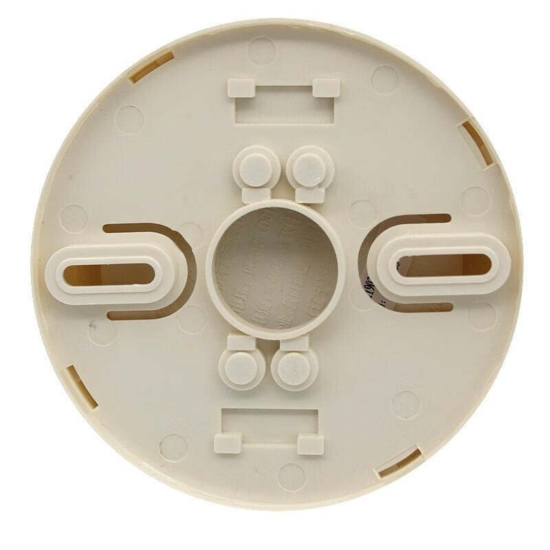 Yingkou Mountain Eagle smoke detector JY-G-YKS3A/E point type photoelectric smoke fire detector Mountain Eagle JY-G-YKS3 JY-G-YKS3A including base