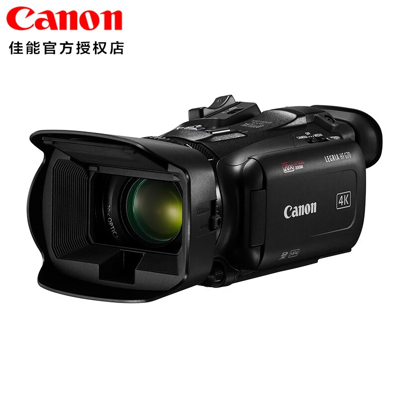 Canon LEGRIA HFG70 high-definition 4K camera wedding live broadcast and annual meeting video recording g60g50 upgraded version flagship model long-term recording with 64G card tripod battery set