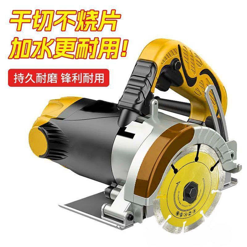 Chengzhou diamond cutting blade dry cutting king slotted blade angle grinder concrete wall granite marble floor tile saw blade dry cutting king 1 piece + reducing ring