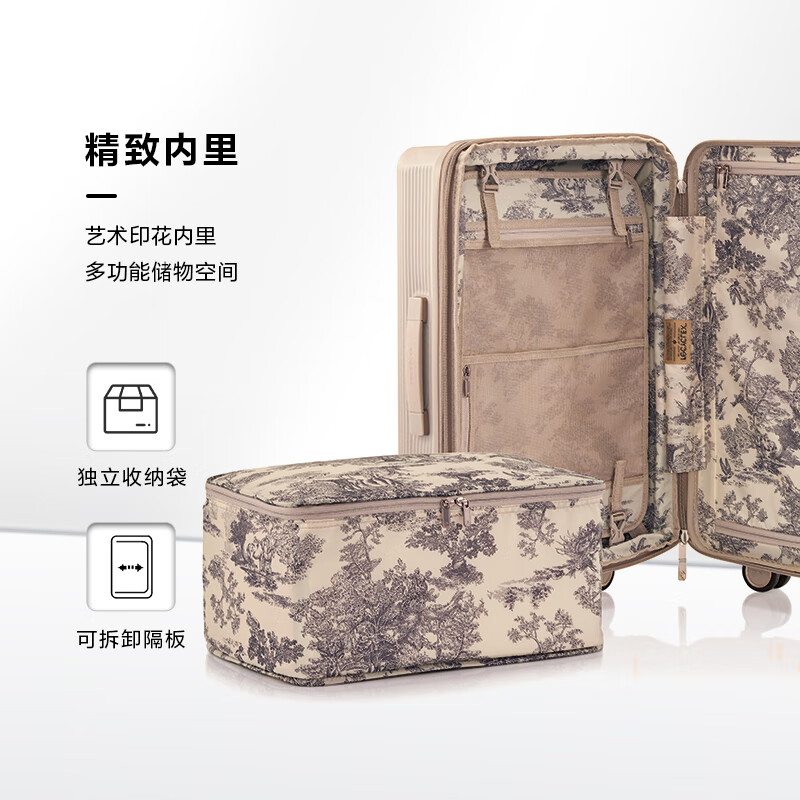 Samsonite suitcase 22-inch trolley case SNIDEL co-branded gold box HH5 light brown checked box