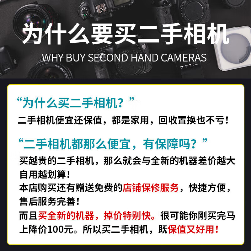 Canon/Canon 500D 600D 700D 800D 850D student entry-level photography and high-definition travel second-hand SLR camera 99 new 600D/18-55 anti-shake kit standard