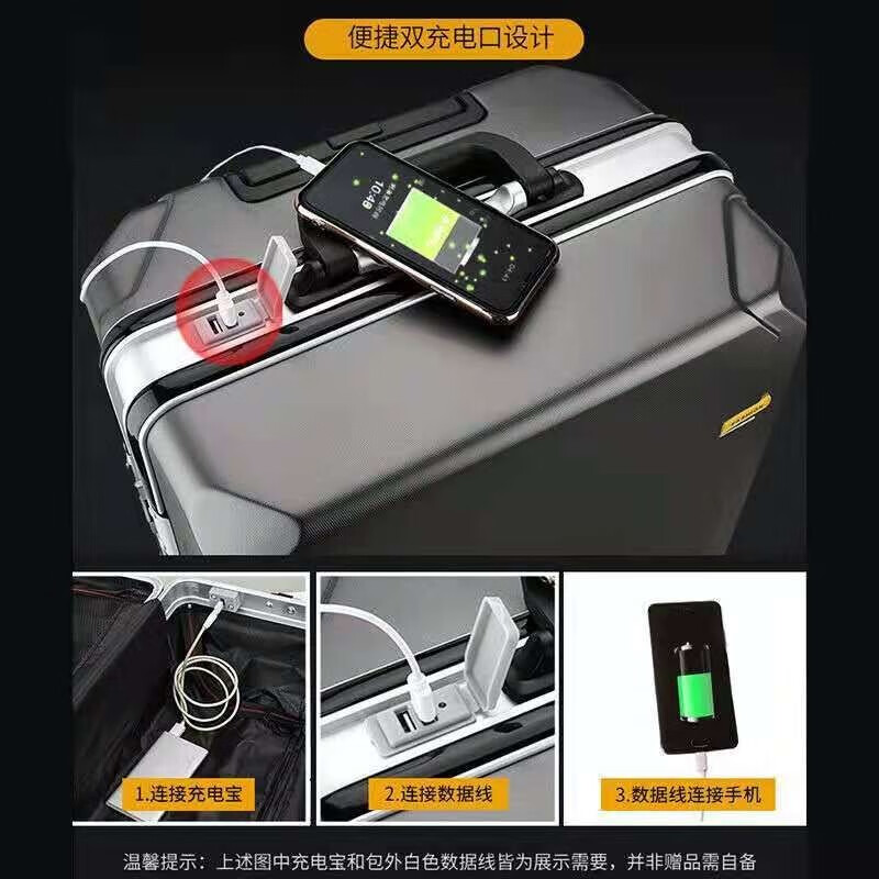 Diston Paul (DISIDUNBAOLUO) luggage thickened aluminum frame trolley case, strong and durable password box, student large-capacity suitcase, boarding suitcase, gray, scratch-resistant aluminum frame - with charging port, 20 inches, can be boarded, suitable for short-distance business trips