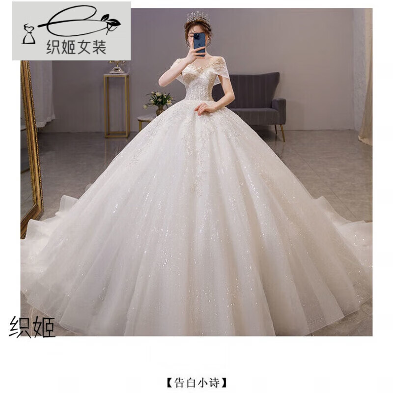 Orihime one-shoulder light wedding dress 2025 new temperament main yarn bride summer cover thick arms floor-length large tail princess style floor-length style standard mid-waist veil bustle one size M size recommended under 100 pounds