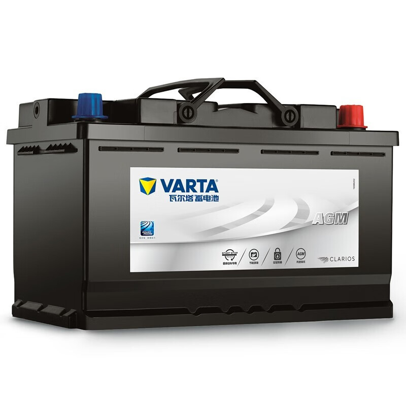 VARTA car battery AGM H7 start-stop battery 80AH Mercedes-Benz BMW X1 Cadillac xts LaCrosse Mercedes-Benz A B C CLS E GLA GLK series