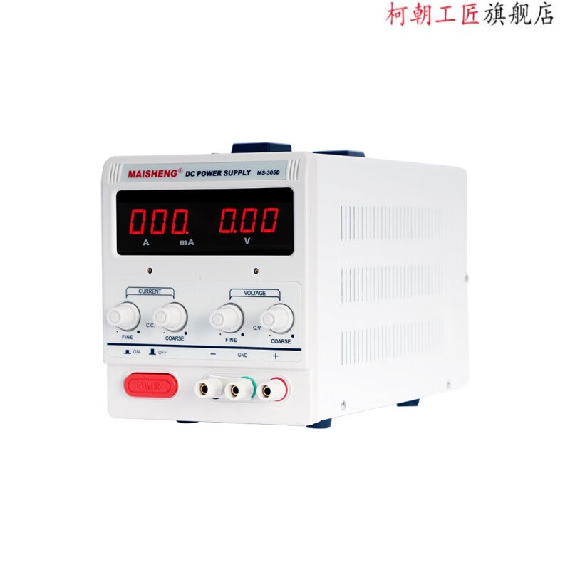 Xunliba 0-60V5A adjustable regulated power supply 30v5a 30V10A DC regulated power supply 100V5A 10 Maisheng 0-15V 0-3A (45W) with output line