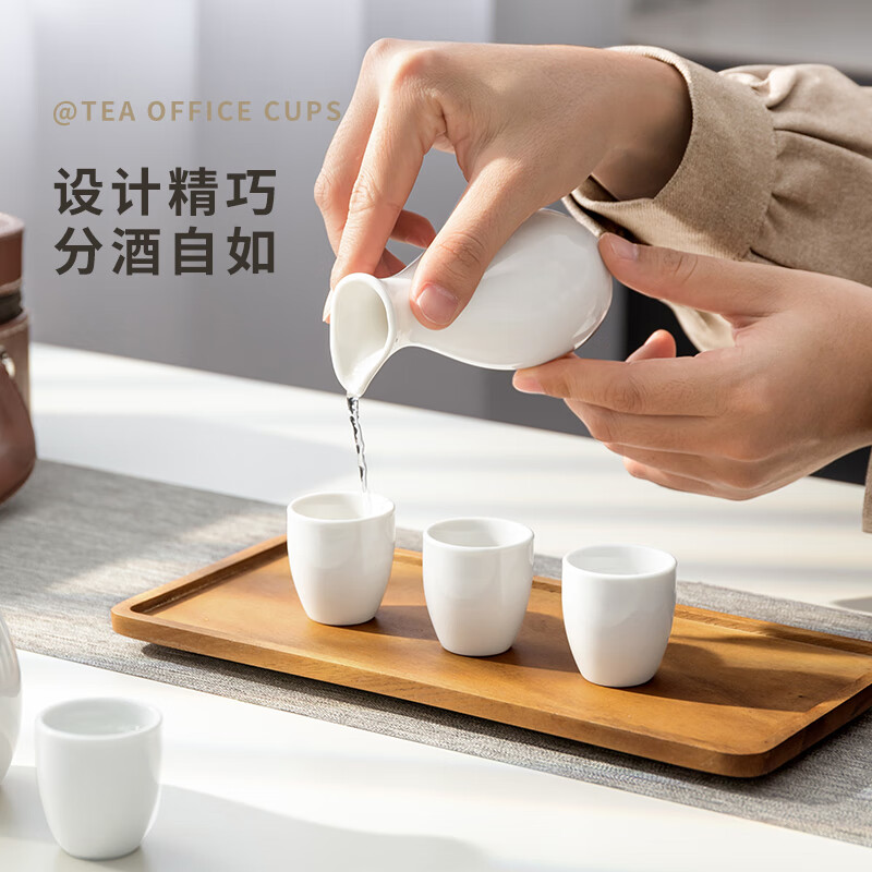 Clay printed ceramic wine set portable storage two pots four cups wine set household rice wine white wine cup travel bag wine set T92-05B celadon wine set 2 pots 4 cups travel set