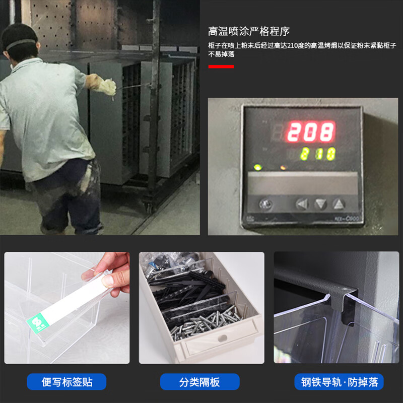 Zhengdong metal parts cabinet 18/30/52/100 drawer accessories storage cabinet electronic component storage cabinet large 12 drawer transparent drawer