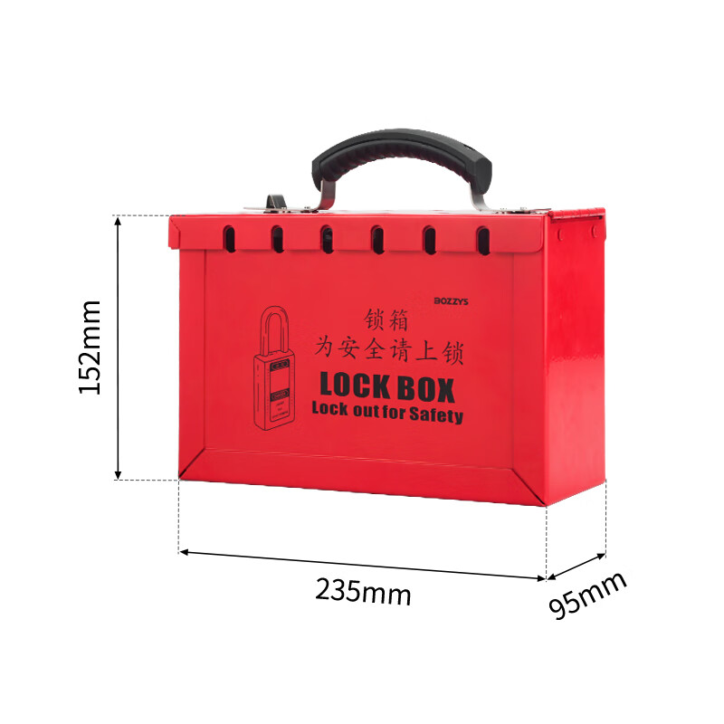 BOZZYS shared lock box portable 12-hole lock management spray energy isolation LOTO industrial safety lock box 230*152*95MM BD-X01