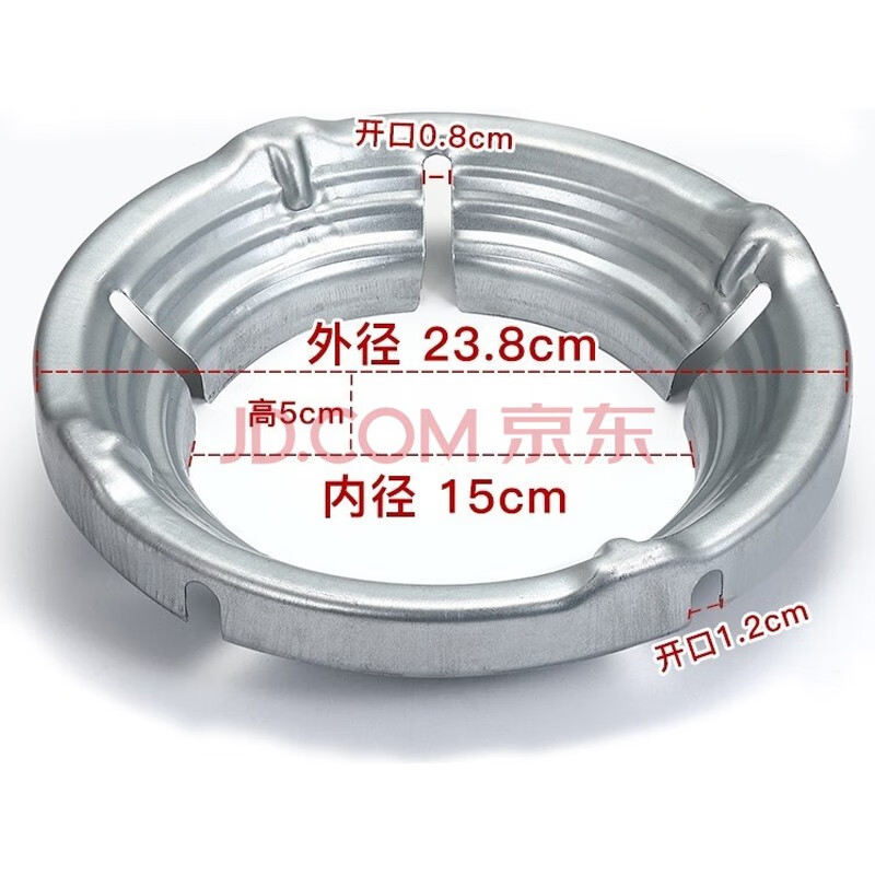 Qingshan Air Gas Stove Windproof Cover Fire Gathering Cover Universal Thickened Gas Stove Fire Gathering Ring Double-layer Stove Home Natural Gas Gas Stove Windproof Cover (Four Openings True Color)