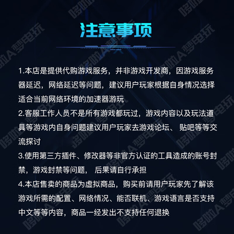 S Genuine SteamPC game national region activation code CDKey Humanity is in total defeat (standard version) national region activation code cdk