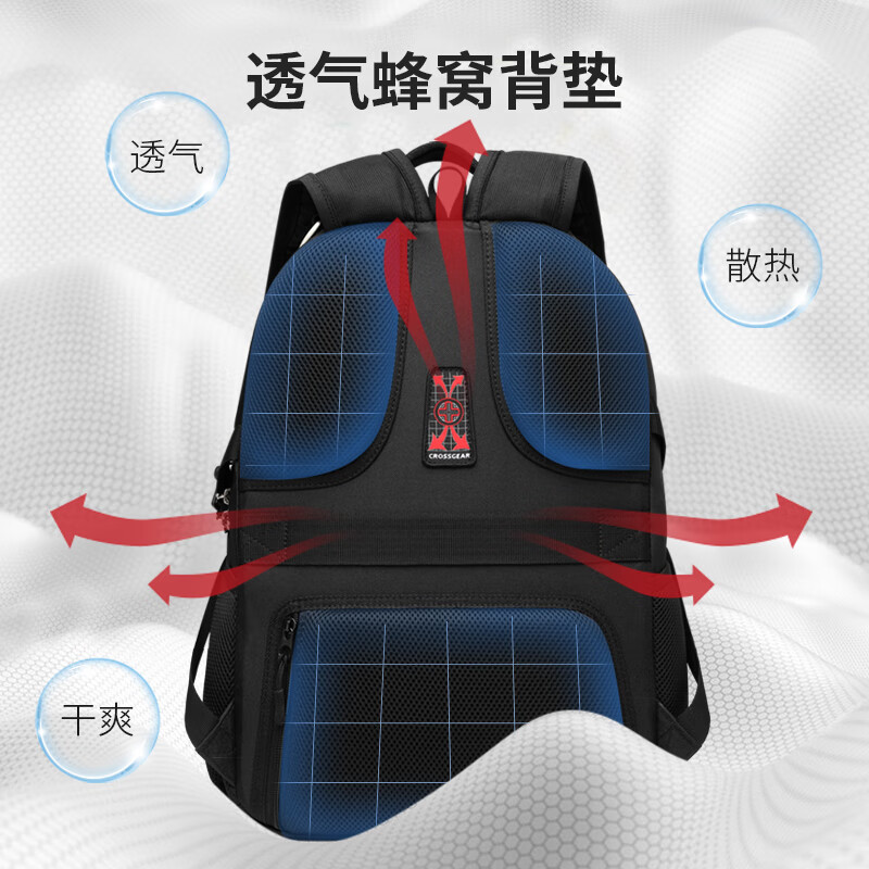 CROSSGEAR Swiss Army Knife Backpack Men's 15.6-inch Laptop Bag Business Large Capacity Travel School Bag Student