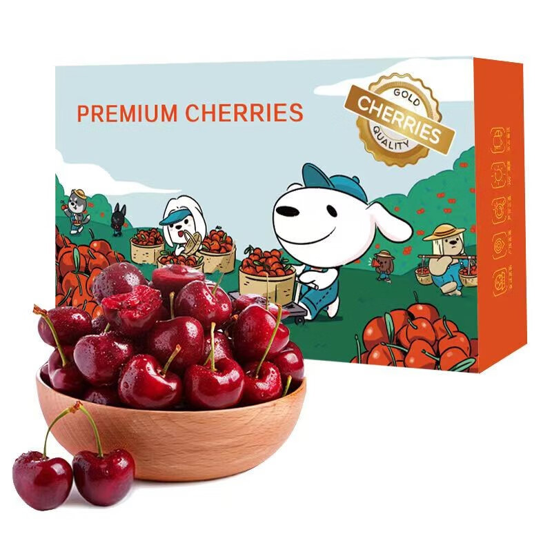 Chizhen Cherry Chile imported black pearl large cherry fresh seasonal fruit Christmas and Spring Festival gift box 1000g (net weight) gift box 3J