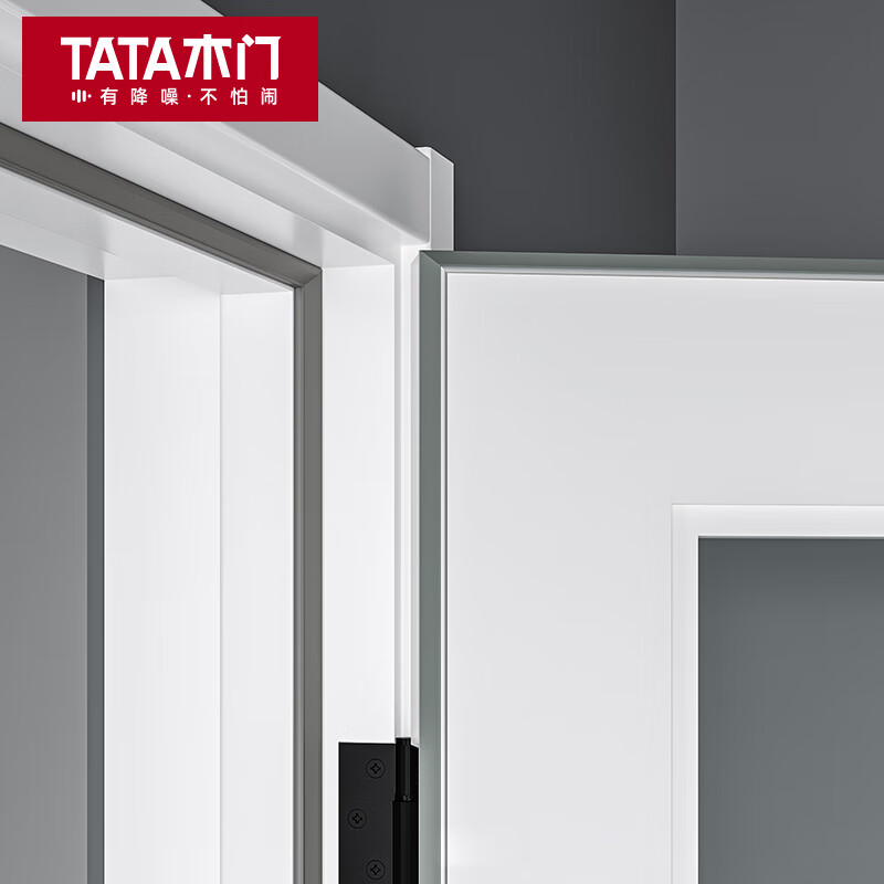 TATA wooden door BL002 paint door simple fashion paint custom wooden door kitchen and bathroom door bathroom door single door single door (excluding lock)