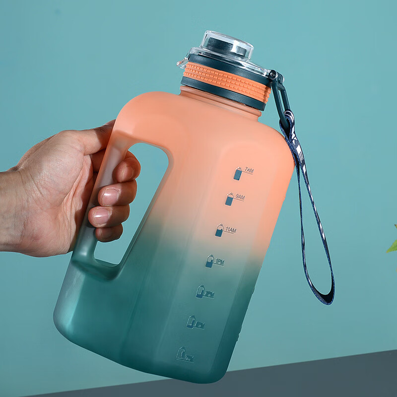 Jidaocook large capacity Internet celebrity ton bucket sports fitness male and female students portable plastic space pot big belly water cup black gradient 2200ML