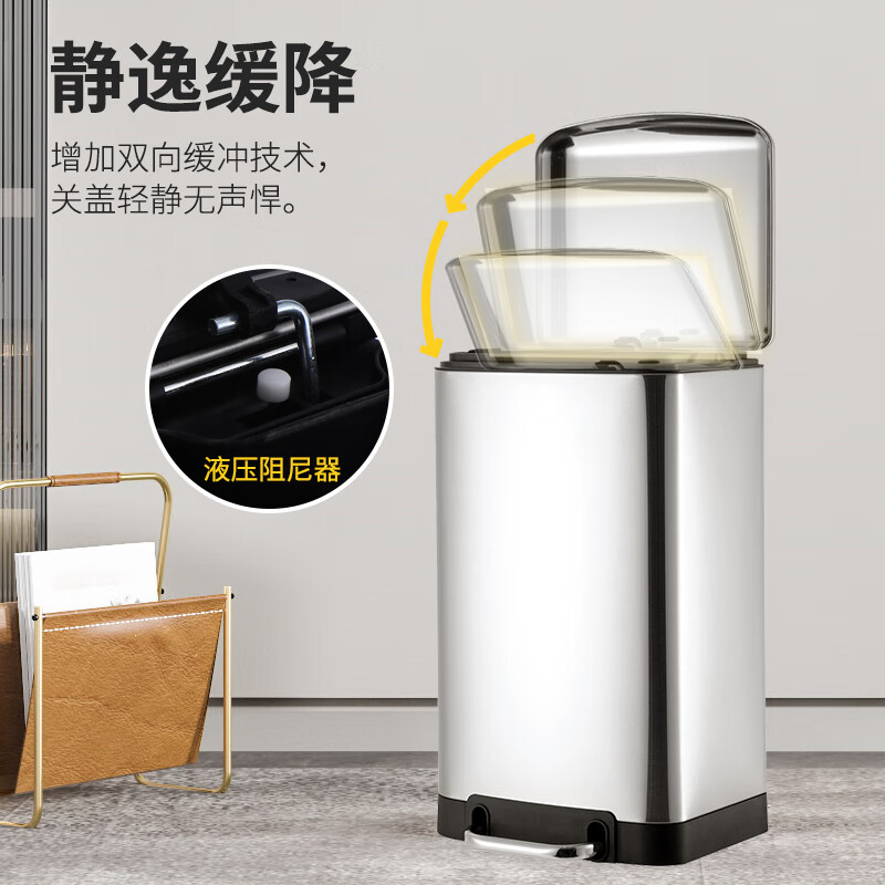 Ou Runzhe trash can pedal open lid 12L drum type stainless steel kitchen living room bedroom bathroom household double barrel mute