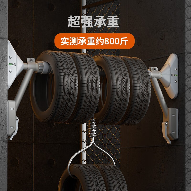 Schneider horizontal bar indoor pull-up device household horizontal bar door punch-free adjustable fitness equipment horizontal bar 99-120cm gray + hanging rings