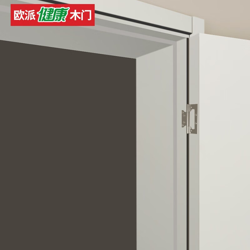 OPPEIN Wooden Door German Zero Degree-OPMA-2001AS Off-white