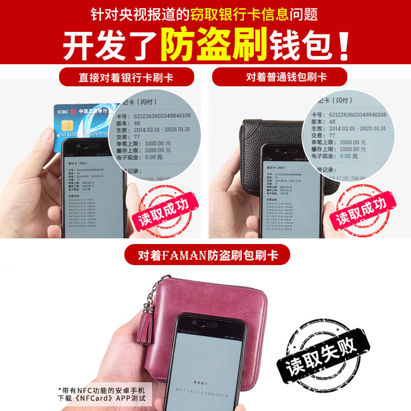 Feiman Wallet Women's Short Genuine Leather Square Tassel Simple Women's Coin Purse Multiple Card Slots Large Capacity Zipper Wallet Women Rouge Powder