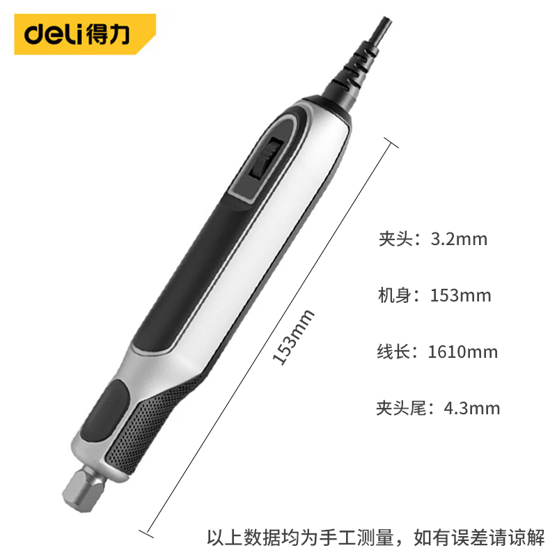 Deli electric grinder small handheld electric grinder polishing artifact jade wood carving pen tool mini electric drill with base 4 speed adjustment plus 31 pieces DL-DM03-S2