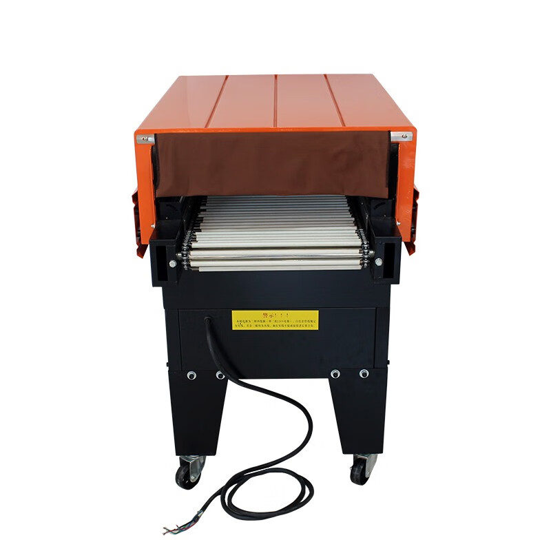 Yifei 4525 heat shrinkable film packaging machine jet type heat shrinkable film tableware cosmetic gift box plastic sealing machine 4525 jet type chain 380V