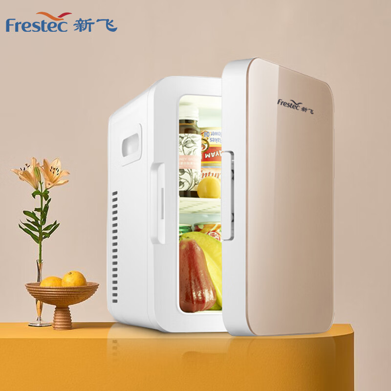 Frestec car refrigerator 8L small refrigerator mini breast milk refrigerator small dormitory rental outdoor semiconductor cooling and heating box