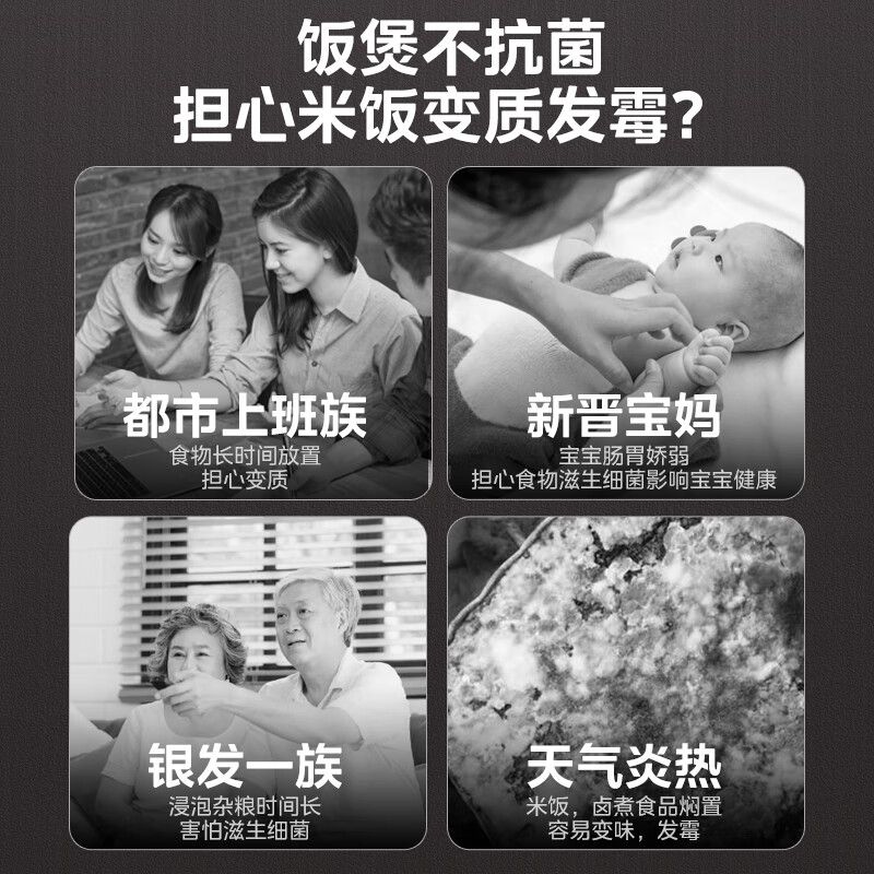 Midea rice cooker 4L silver diamond inner pot 11 large menu household smart multi-function rice cooker high power rice cooker MB-RE473 (3-4 people)