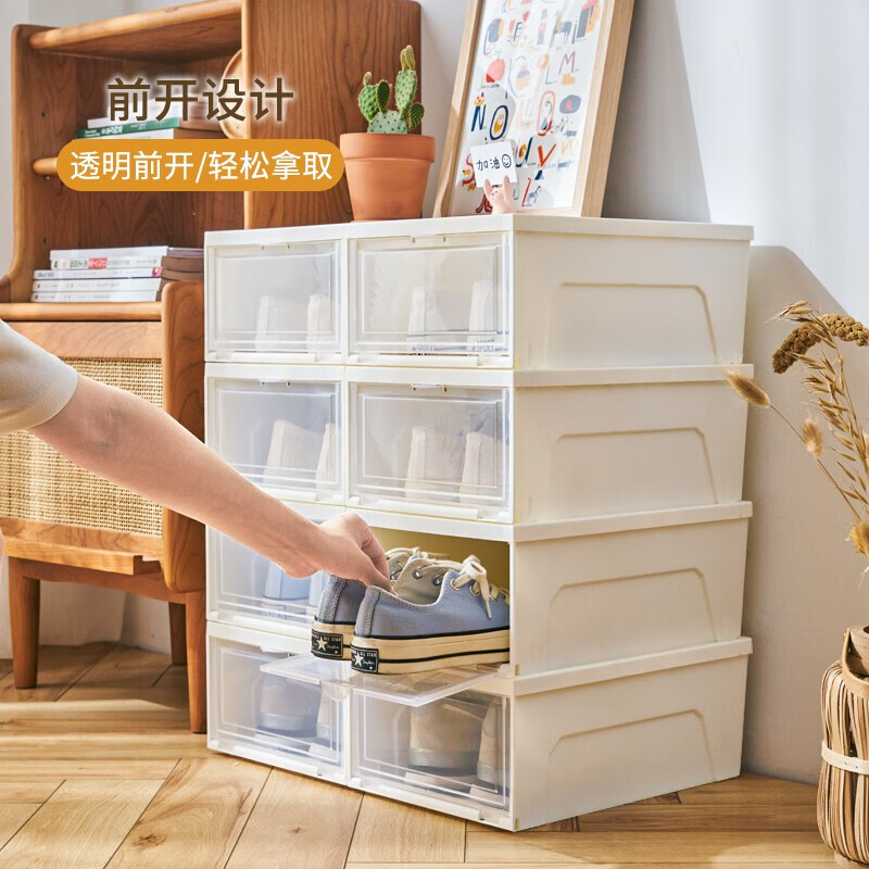 Qingye wooden shoe box can be stacked with plastic transparent shoe box shoe cabinet shoe storage cabinet shoe rack storage box storage box dormitory shoe cabinet large shoe box 45 yards / short boots can be loaded eight pieces