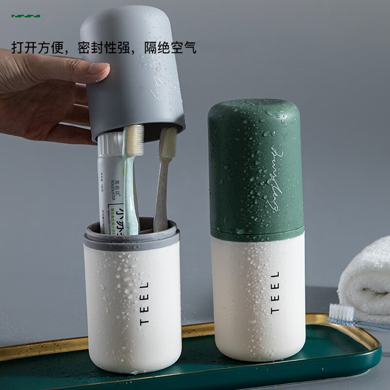 JAJALIN travel wash cup detachable 2 brushing cups, tooth cylinder, creative simple toothbrush box, travel wash cup set light green