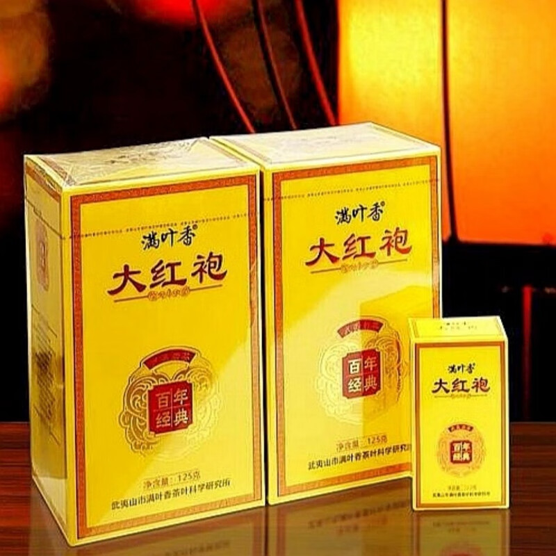 Man-leaf fragrant century-old classic Dahongpao AB105 Wuyi rock tea strong-flavor gift box small bubbles tasting tea 1 brew 12.5g 1 box 125g