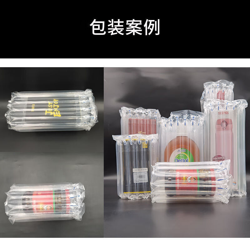 Air column roll material 300 meters large roll air column bag anti-shock and fall-proof bubble column express transportation buffer bag inflatable bag regular style 50CM (300 meters)