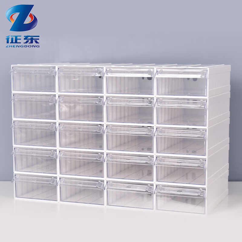 Zhengdong parts box drawer-type plastic storage box screw accessories box combined plastic tool box 6# white through 15 pcs