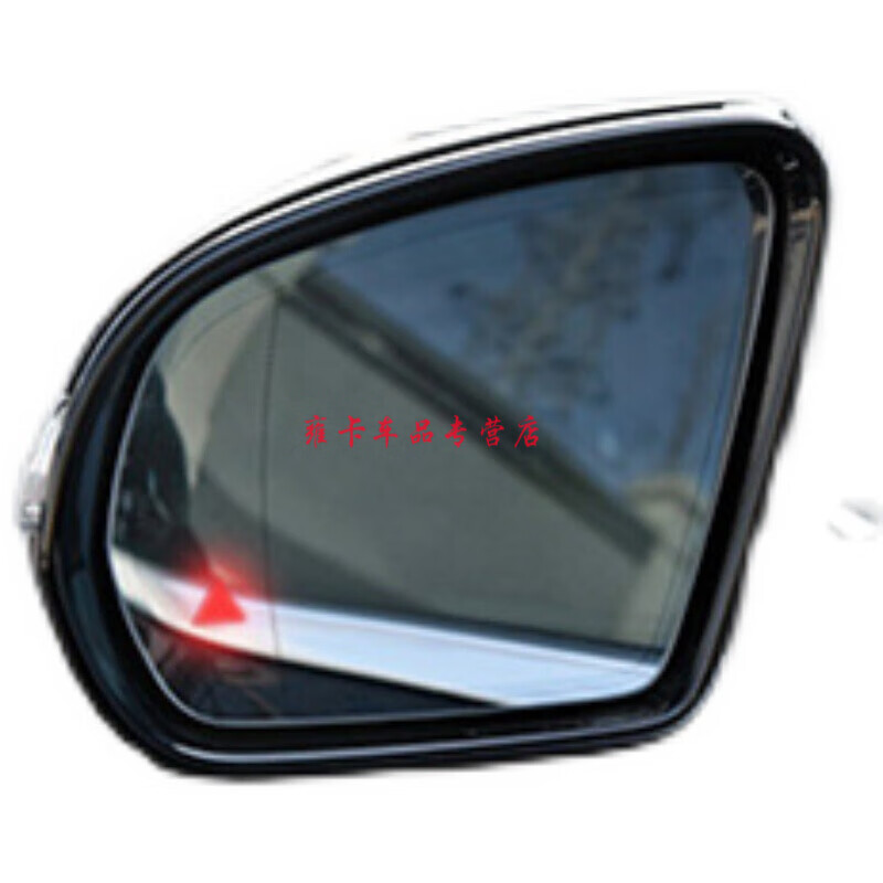 Suitable for Buick blind spot monitoring and line assist BSD system GL8 Envision Regal LaCrosse Verano blind spot monitoring BSD blind spot lane change enhanced version 30M monitoring distance